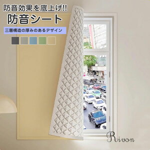 hV[g hpl ՌV[g  xD ̓IȒ 3w\  Ռ fM Sȑf ɋ ϖՐɗDĂ܂ tȒP 14 Q rO ē~p