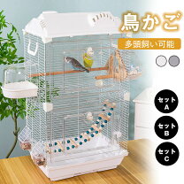 楽天市場】鳥かご2段式の通販