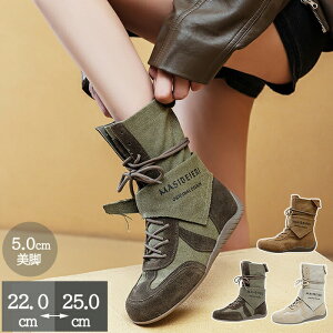 u[c fju[c V[gu[c Cq[ 5cmq[  ҂ݏグ K[[ nCq[ r gAbv 芴 ~h C R xg ɂȂ V hn q[ ₷