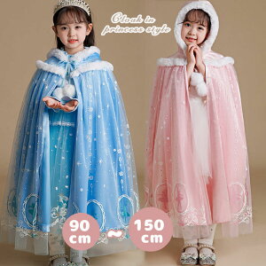 q P[v }g N vZX RXv RX`[  Xm[ q ̎q vZXhX NX}Xv[g qhX qp 蕨 LbY  t[ht