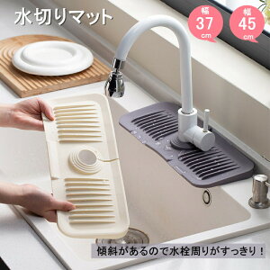 ؂}bg ؂胉bN ܂肽 ؂X ؂JS ܂ݎ[ H퐅؂ Hu RpNg ȃXy[X VR K 3TCY 邭XbLbN