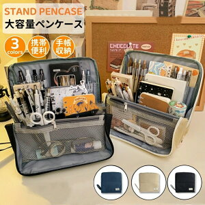 M yP[X e y|[` @\ M 蒠yP[X  [ [ |[` l Z w j̎q ̎q w w q lC ubN Љlp