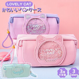 yP[X M ̎q LL 킢 L ˂ y|[` MP[X [ wpi[  e 3w t@Xi[ @\ ϋv ^ [ ؂obO M