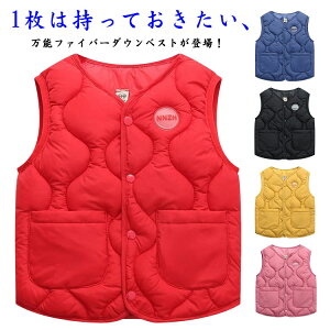 m[X[u ȃWPbg LbY ȃxXg Ci[xXg tFCN_E j̎q ̎q WjA q AE^[ W g R[g ݂Ȃ H ~ h ۉ  