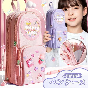 �y���P�[�X �������� �M�� ���@�\ �c�[���y���P�[�X ���M ���w�� ���w�� ���Z�� ��w�� �Љ�l �j�̎q ���̎q �q�� ���킢�� ������� �M�� ���� �v���[���g �� �M�t�g ��