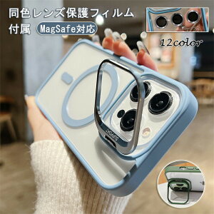 iPhone17 �P�[�X �N���A�P�[�X ���� iPhone17pro �X�^���h�@�\ iPhone17AIR magsafe�Ή� �X�}�z�J�o�[ iPhone iPhone16 �ی�P�[�X 17
