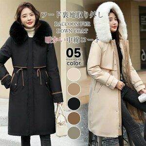 _ER[g fB[X ꂢ ~ _EWPbg ȃR[g OR[g t[ht t[hnO AE^[ Wp[OJ O y  g 傫  h