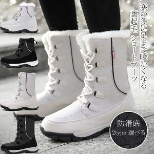 y Ղ u[c fB[X ~ N Xm[u[c Ȃ h g V[gu[c [q[ 2typeIׂ }Eeu[c Ȃ h t  p 