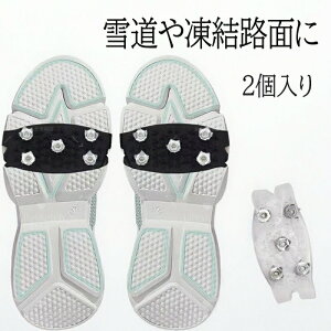 Xm[XpCN ACXXpCN C ~ ܐ XpCN ᓹ΍ ]|h~ ᓹp ȒPE  Ȃ ΍ E fB Y TCY킸 ̌Cɂ邾