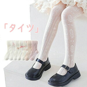 ^Cc xr[ u q  zCg x[W AC{[ Ԃ V C ̎q tH[} LbY XgbLO O[ sN P[u҂ n[to[Xf[ a \