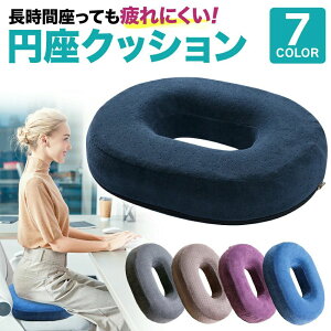 �~���N�b�V���� �h�[�i�c�^ �Y�� �� �Y��N�b�V���� ������ ���� ���� �L�w���� �ݑ� �e�����[�N �D�w ���Ă��� �����_�o�� ���K �ɂ� �p������ �o�Y ���֎q ���z�c �}�^�j�e�B