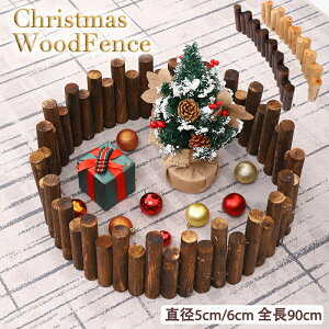 EbhtFX c[tFX NX}Xc[ B B X^hJo[ ۑ 5cm 6cm 18{ 15{Zbg ؐ rJo[ x[XJo[ K[ftFX  k i`