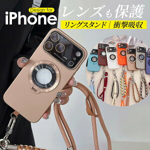 �_50%OFF �^ iphone17 �P�[�X �V�����_�[ iphone17Pro iPhone17 air iphone17ProMax �X�}�z�P�[�X �J�o�[ �����Y�ی� �X�^���h�t��