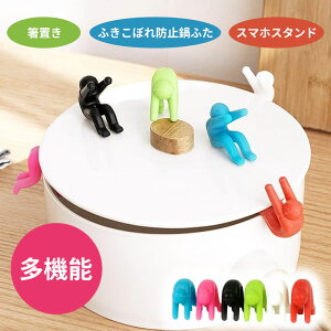 ӂڂh~ ӂ X}zX^h  u Jbv˂̊W gуX^h gђu i ֗ObY RpNg  Lb`ANZT[ JoLx @\ 킢