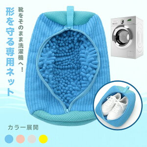 Cplbg bCph[lbg ېOK ^h~ bVfނł􂦂 㗚 ^CɍœK @Ή ֗ObY V[YPA plbg