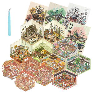 �V�[���V�[�� ���i�V�[�����~�j�`���A�͌^ ���� �n�E�X �X�e�b�J�[ �X�g���X���� �������� �R���[�W�� �V�[�� �L�����N�^�[ ����X�e�b�J�[ 3D���� �~�j�`���A �h�[���n�E�X