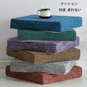 p^ NbV 40cm×40cm 45cm×45cm 50cm×50cm  4cm 7cm zc c NbV rO[ QNbV aNbV