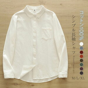 100 Vc uEX fB[X N lVc t H ~ ubVhRbg l  VcuEX  Vv gbvX  n JWA Ci[