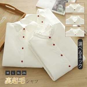 N Vc  fB[X H~  Rbg NуVc IׂlbN M[J[ tJ[ ۋ gbvX zF{^ VcuEX  傫TCY ~ H