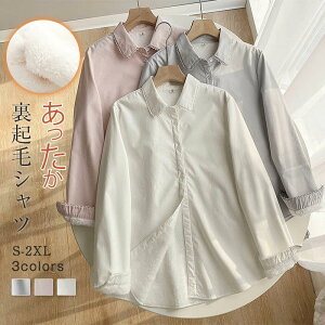 N Vc  fB[X H~  Rbg NуVc [X ؂ւ gbvX d˒ VcuEX H ~ ʋ 傫TCY {A CgR[g  ̌^Jo[