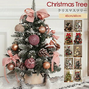 NX}Xc[  45cm 60cm k ^ ~jc[ NX}X dr LEDC~l[V I[ig LEDCg  NX}X ቻ LL