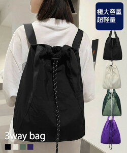 iCbN|obOg[gobO fB[X3wayh[XgObNTbN jZbNX΂ ʋΒʊwyʃibvTbN 84ZH A4eʃobNpbN