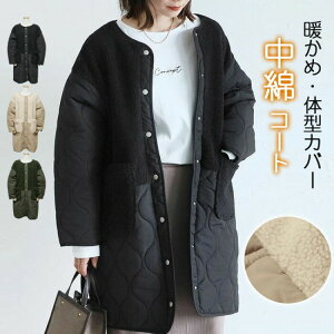 LeBOR[g {AR[g fB[X ȃR[g  rbOVGbg ّf ̌^Jo[ LeBO h WPbg  hR[g zF ~ g y JWA