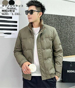 _EWPbg Y _ER[g L-5XL ȃWPbg  R[g rWlX ʋ  AE^[ אg n  g  JWA H ~ V jp amp