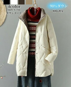 _ER[g fB[X _EWPbg ~hR[g  x[W XvOR[g LeBOR[g  AE^[ 傫TCY h y ~  Vv