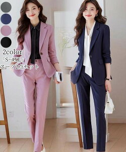 fB[X XJ[gX[c N[gX[c 2_Zbg WPbg+pc XJ[g ʋ A pcX[c tH[} ZbgAbv ꂢ JWAX[c X[c