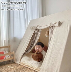 LbYnEX LbYeg Q[nEX q̓ v[g J[e tA}bg xr[eg Op` vCnEX B vCeg j̎q 閧n qeg