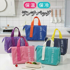 ۗobO N[[{bNX ٓ e GRobO 傫 `obO W[ ۉobO  ٓp g[g^ AEghA L}`t 