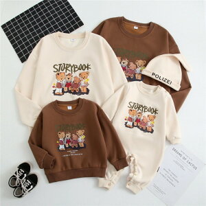 eq yAbN Ԃ g[i[  eqyAbN H ~ gbvX  }} ̎q uh  eq pp t