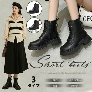 u[c fB[X {v ҂ݏグu[c [XAbvu[c [q[ [XAbv [XAbvV[gu[c ₷ Ȃ  b  a E L