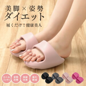 �_�C�G�b�g �T���_�� ���r �y�� ���N �ނ��� �p�����P �ې�OK �c�{���� �X���b�p ���[���V���[�Y �̊� ���� ���� �G�N�T�T�C�Y