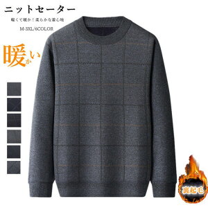 Z[^[ Y jbg vI[o[ jbgZ[^[ N VjAt@bV  h g  gbvX  JWA ~ am M-3XL v[g  j