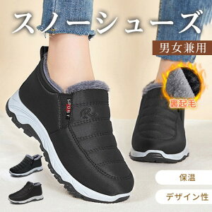 PAFHL Xj[J[ fB[X Xb| N h ۉ Xm[V[Y ~C [V[Y ~ EB^[ hC C JWAV[Y ~ 4 jp 