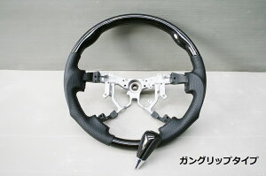 200系ハイエース4型ダークプライムマホガニーステアリングシフトノブSET