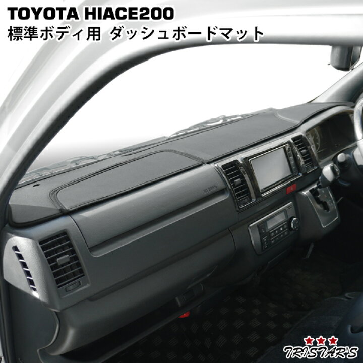 楽天市場】TRISTAR