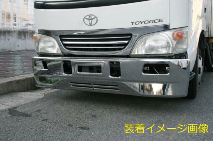 楽天市場】ブルーテックキャンター 標準用 スーパーグレートタイプ 