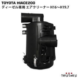 楽天市場 車 エアクリーナー エアフィルター 吸気系パーツ パーツ 車用品 車用品 バイク用品の通販