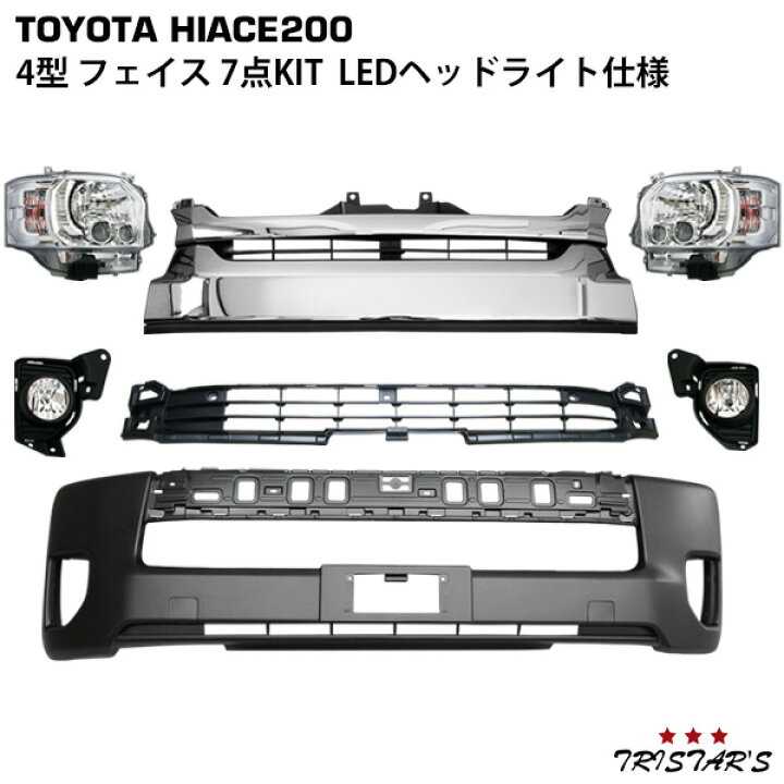 楽天市場】TRISTAR