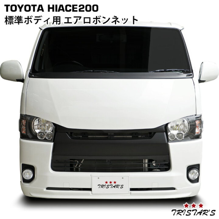 楽天市場】【TRISTAR