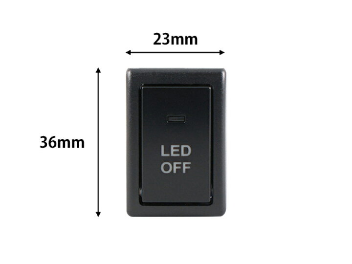 楽天市場 マツダ車 スズキ車用 Led On Offスイッチ Ledランプ付き グリーン サービスホール 後付けスイッチ トライスターズ