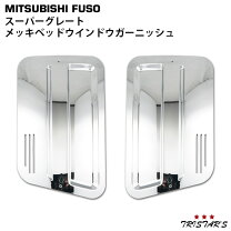 楽天市場】スーパーグレート ベッド窓の通販
