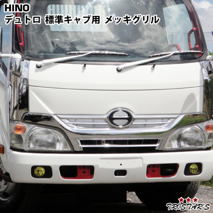 楽天市場】TRISTAR