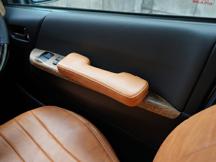 楽天市場】200系 ハイエース サイド ドア アームレスト ヴィンテージ  