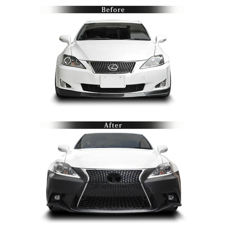 楽天市場】LEXUS IS 250 350 20系 前期 後期 → 30系 ルック 仕様 