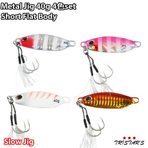 V[gtbg ^WO 40g 4FZbg jig VAWMO LZ{fB X[WO tg_utbNt