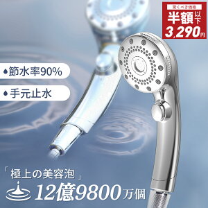 y87%OFF3,390~zV[wbh }CNimou ߐ  茳~ ь PA    ێ V[wbh 5iK[h V[ V[ C^[tF[X imou